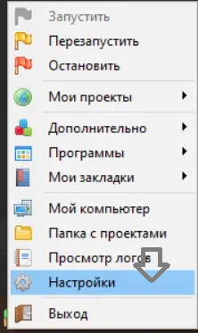 49ffdd3007b73a4838a4bebdea60d85410ac3c010827eb0957ccdbdca5d136fb.png 49ffdd3007b73a4838a4bebdea60d85410ac3c010827eb0957ccdbdca5d136fb.png
