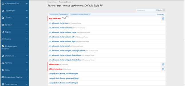 Ap Footer Less.png Ap Footer Less.png