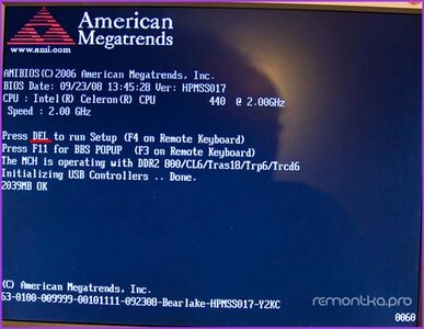 press-del-to-enter-bios-pc.jpg press-del-to-enter-bios-pc.jpg
