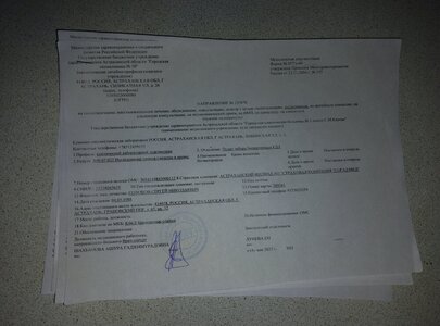 от 14.05.25 Уровень глюкозы на 06.06.25.jpg