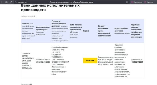 БезымянныйZ.jpg