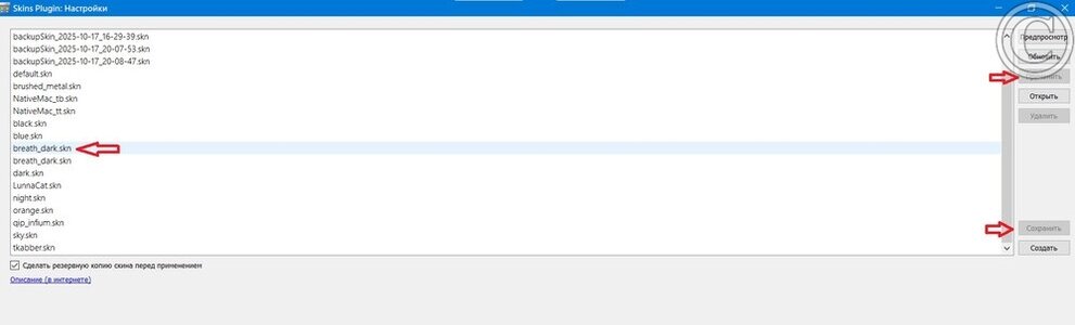Plugin.jpg Plugin.jpg