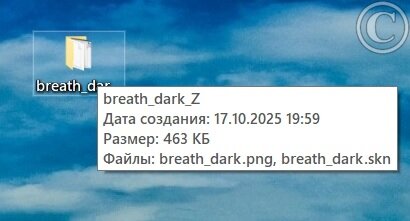 Папка.jpg Папка.jpg
