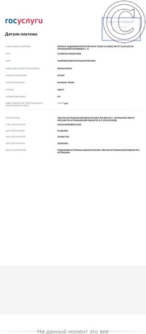 Screenshot_2025-11-05-13-02-45-065_com.mi.globalbrowser.jpg
