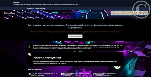 Стиль.jpg Стиль.jpg