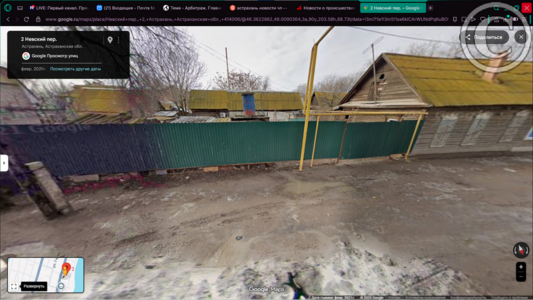 изображение_2025-12-24_204442350.png