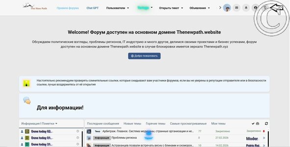 Безымянный3.jpg