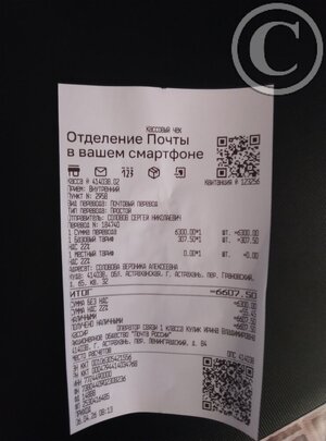 IMG_20260406_082553.jpg