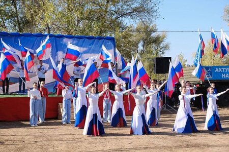 День России.jpg День России.jpg